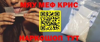 эйфоретик Туймазы