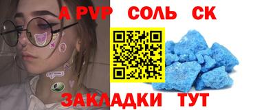 эйфоретик Туймазы