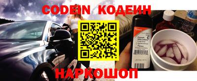 эйфоретик Туймазы