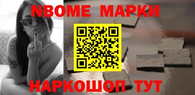 эйфоретик Туймазы