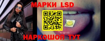 эйфоретик Туймазы