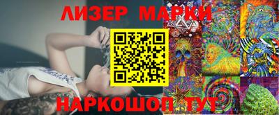 эйфоретик Туймазы