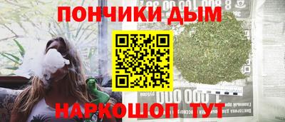 амф Тула