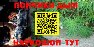 эйфоретик Туймазы