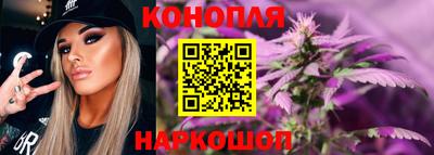 спайс Тулун