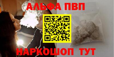 эйфоретик Туймазы