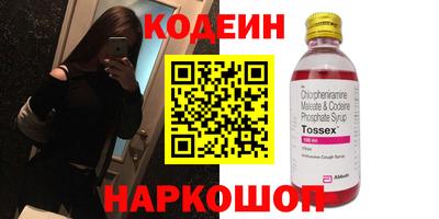 эйфоретик Туймазы