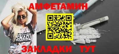 эйфоретик Туймазы