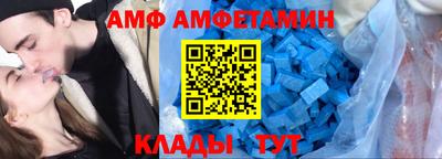 эйфоретик Туймазы
