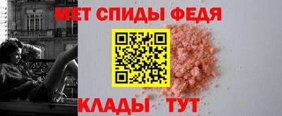 амф Тула