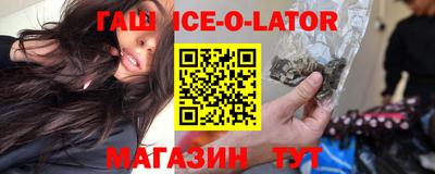 эйфоретик Туймазы
